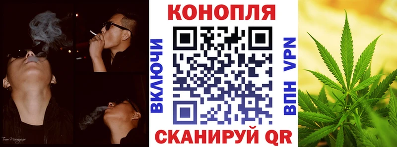 Купить закладку Слюдянка Амфетамин  МАРИХУАНА  Меф  Псилоцибиновые грибы  COCAIN  ГАШ 