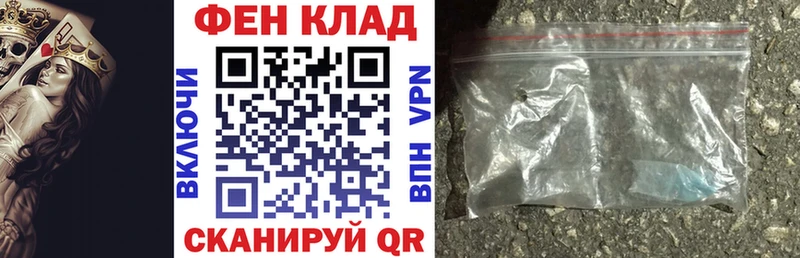 KRAKEN ссылки  купить наркотик  площадка формула  АМФЕТАМИН VHQ  Слюдянка 