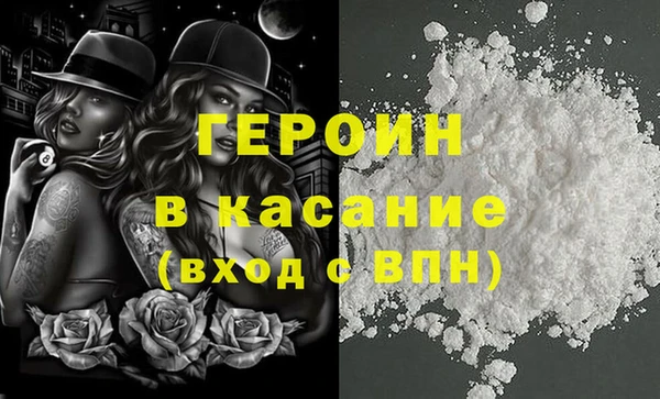 jwh Алексин