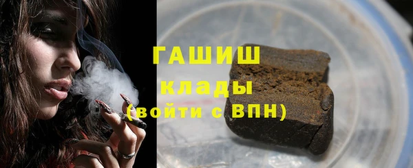 jwh Алексин