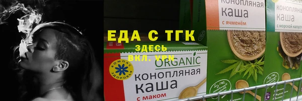 2c-b Алексеевка