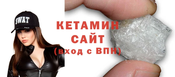 скорость mdpv Наволоки