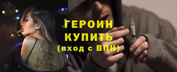 jwh Алексин