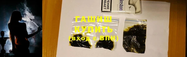 2c-b Алексеевка