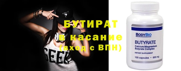 2c-b Алексеевка