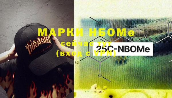 2c-b Алексеевка