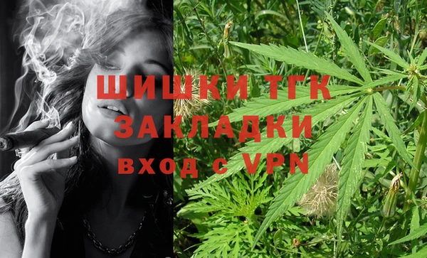 2c-b Алексеевка