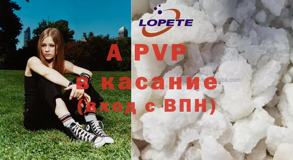 2c-b Алексеевка
