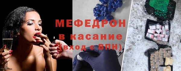 jwh Алексин