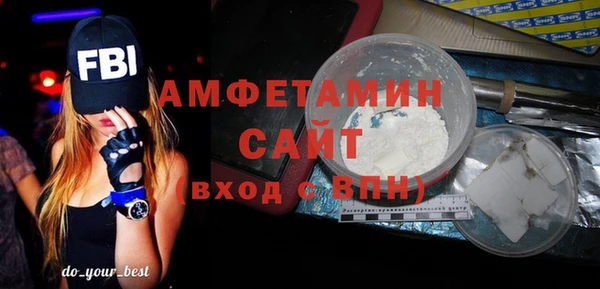 скорость Абаза