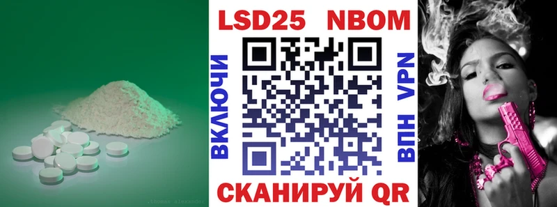 дарк нет наркотические препараты  Слюдянка  ЛСД экстази ecstasy 